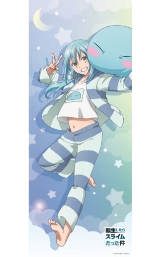 駿河屋 -<新品/中古>(1)リムル(部屋着ver.) 描き下ろし等身大