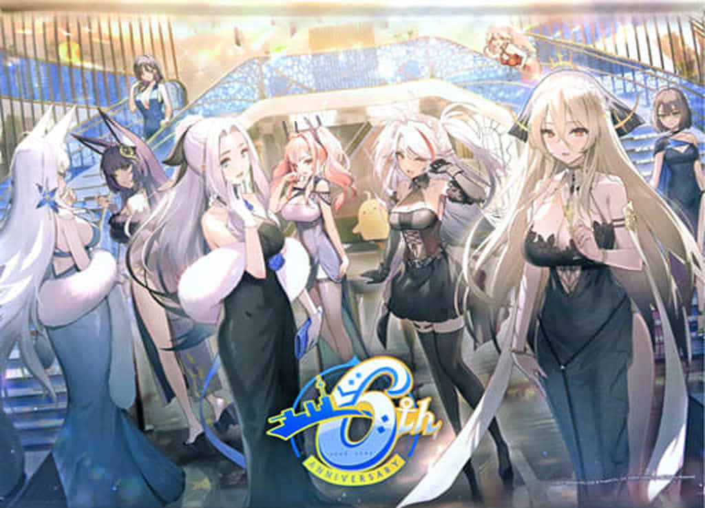 祝杯はこの日に 6周年記念 B2タペストリー 「アズールレーン 6周年記念」 祝杯はこの日に 6周年記念 B2タペストリー 「アズールレーン 6周年記念」