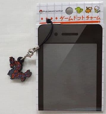 駿河屋 中古 Dc053 ペンドラー ゲームドットチャーム ポケットモンスター ブラック ホワイト ポケモンセンター限定 その他