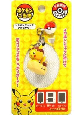 駿河屋 中古 ピカチュウ たこやき船盛り ポケモンご当地イヤホンジャックアクセサリー ポケットモンスター 大阪限定 その他