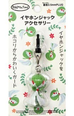 駿河屋 中古 サーナイト イヤホンジャックアクセサリー Pokemon Time ポケットモンスター ポケモンセンター限定 その他 駿河屋 中古 サーナイト イヤホンジャックアクセサリー Pokemon Time ポケットモンスター ポケモンセンター限定 その他