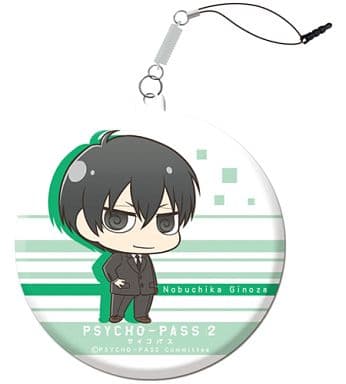 駿河屋 新品 中古 02 宜野座伸元 スマホクリーナー Psycho Pass サイコパス2 その他