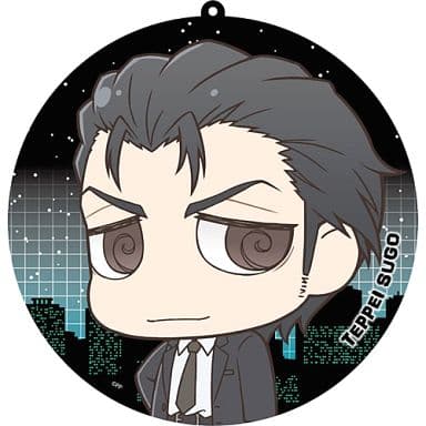 駿河屋 新品 中古 須郷徹平 デカクリーナー Psycho Pass サイコパス2 その他