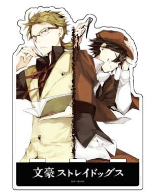 駿河屋 - 【買取】江戸川&国木田 アクリルスマホスタンド 「文豪