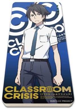 駿河屋 新品 中古 01 霧羽ナギサ キャラチャージ Classroom Crisis その他