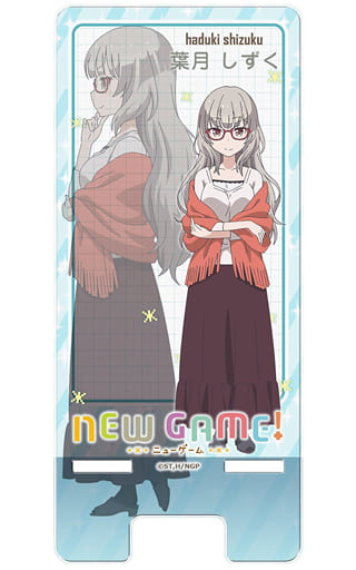 駿河屋 新品 中古 葉月しずく マルチクリアスタンド キャラモード New Game その他