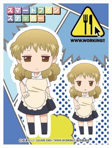 駿河屋 中古 近藤妃 Www Working トレーディングスマホステッカー その他 駿河屋 中古 近藤妃 Www Working トレーディングスマホステッカー その他