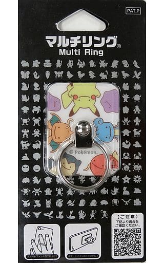 駿河屋 - 【買取】へんしん!メタモン がんばる マルチリング