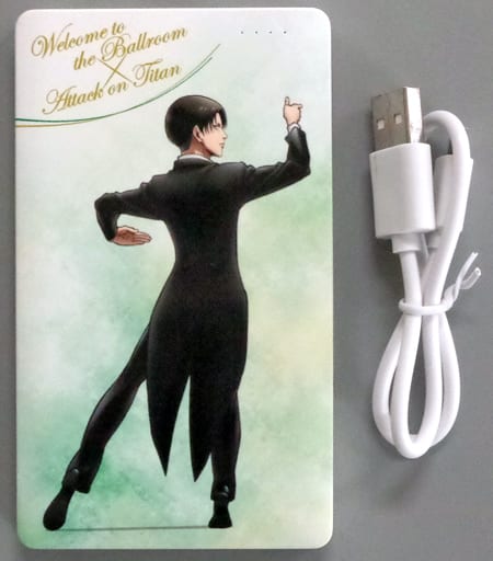 駿河屋 -<中古>リヴァイ モバイルバッテリー 「進撃の巨人×ボール