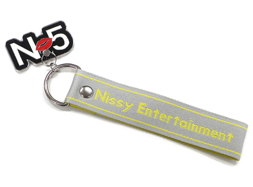 駿河屋 中古 Nissy 西島隆弘 スマホも5周年に染めてみて スマホアクセサリー グレー イエロー Nissy Entertainment 5th Anniversary Best Dome Tour その他 駿河屋 中古 Nissy 西島隆弘 スマホも5周年に染めてみて スマホアクセサリー グレー イエロー Nissy Entertainment 5th Anniversary Best Dome Tour その他