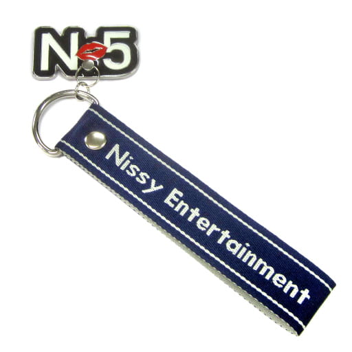 駿河屋 中古 Nissy 西島隆弘 スマホも5周年に染めてみて スマホアクセサリー ネイビー ホワイト Nissy Entertainment 5th Anniversary Best Dome Tour その他 駿河屋 中古 Nissy 西島隆弘 スマホも5周年に染めてみて スマホアクセサリー ネイビー ホワイト Nissy Entertainment 5th Anniversary Best Dome Tour その他