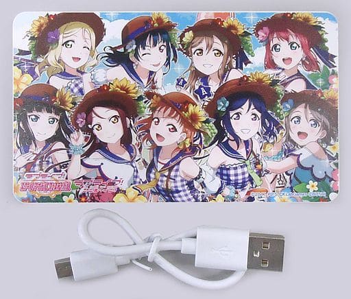 モバイルバッテリー ラブライブサンシャイン