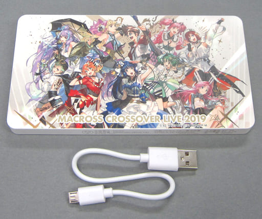 最大2000円引き マラソン期間 マクロス モバイルバッテリー - 通販