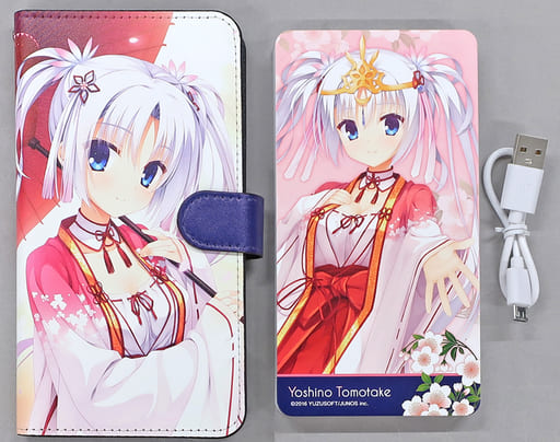 駿河屋 -<中古>朝武芳乃 モバイルフォンセット 「千恋*万花」 C97
