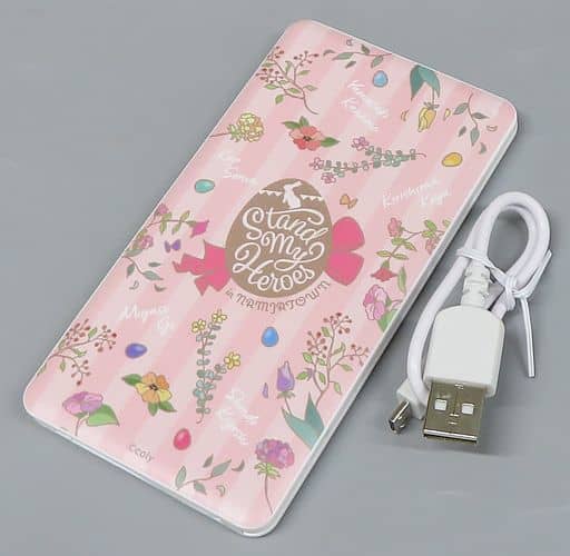 スタンドマイヒーローズ スタマイ Revel モバイルバッテリー | www