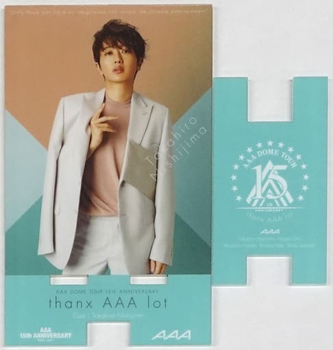 駿河屋 -<中古>西島隆弘 映画チケット風アクリルマルチスタンド 「AAA