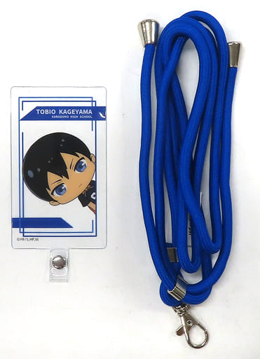 フォンタブストラップセット - 応援グッズ フォンタブストラップセット - 応援グッズ