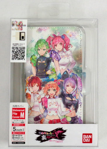 駿河屋 -<中古>キービジュアル 汎用フリップケース 「SANKYO presents 駿河屋 -<中古>キービジュアル 汎用フリップケース 「SANKYO presents