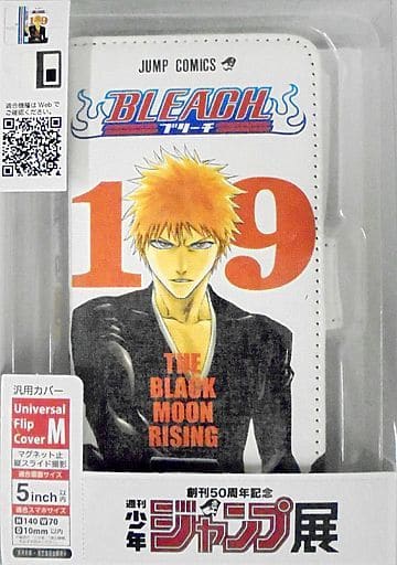 駿河屋 中古 19巻 コミック表紙デザイン汎用スマホケース Bleach ブリーチ 創刊50周年記念 週刊少年ジャンプ展 Vol 3グッズ その他