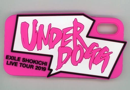 駿河屋 中古 Exile Shokichi Iphoneケース Iphone X Xs Exile Shokichi Live Tour 19 Underdogg その他
