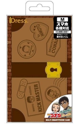 駿河屋 - 【買取】京極真&鈴木園子 マルチスマホケース Mサイズ 「名