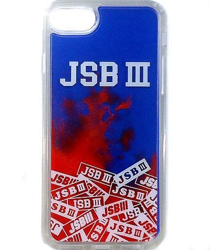 駿河屋 中古 三代目 J Soul Brothers グリッターiphoneケース Iphone6 6s 7 8 Ldh Base Presents ファンクラブ限定 三代目 J Soul Brothers Special Live Raise The Flag X Mas Party その他