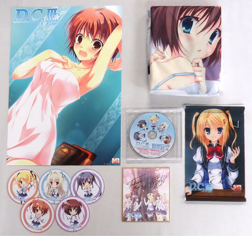 駿河屋 -<中古>豪華10大特典セット 「PCソフト D.C.III~ダ・カーポIII 駿河屋 -<中古>豪華10大特典セット 「PCソフト D.C.III~ダ・カーポIII