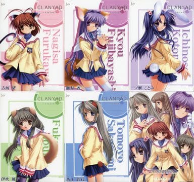 駿河屋 買取 Clannad クラナド イラストカードセット Pcソフト Clannad クラナド 初回限定版 メッセサンオー特典 紙製品その他
