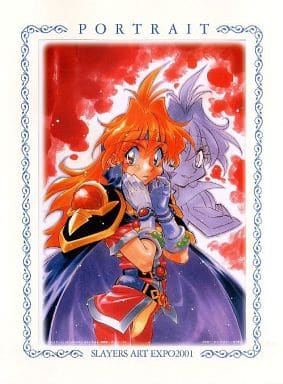 スレイヤーズ SLAYERS ポートレート集