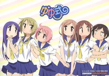 駿河屋 買取 集合 6人 オリジナルイラストカード ゆゆ式 Tvアニメ公式ガイドブック 情報処理部のライフログ ゲーマーズ購入特典 紙製品その他