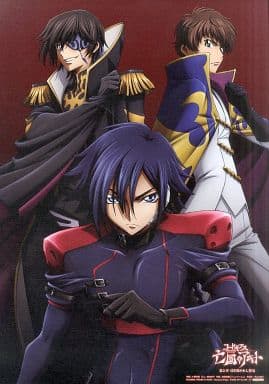 駿河屋 中古 ルルーシュ スザク 日向アキト 新規描き下ろしa3ポートレート Dvd Blu Ray コードギアス 亡国のアキト 第2章 アニメイト購入特典 紙製品その他 駿河屋 中古 ルルーシュ スザク 日向アキト 新規描き下ろしa3ポートレート Dvd Blu Ray コードギアス 亡国のアキト 第2章 アニメイト購入特典 紙製品その他