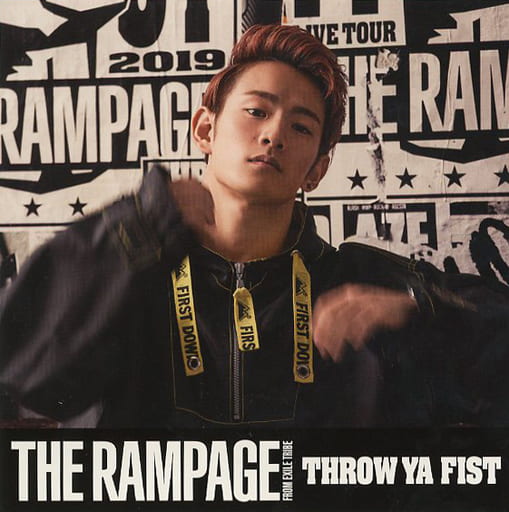 駿河屋 -<中古>浦川翔平(THE RAMPAGE) メンバー別アザージャケット