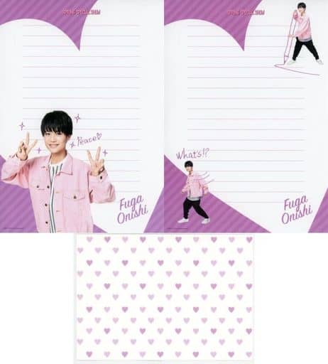 駿河屋 -<中古>大西風雅 レターセット 「関西ジャニーズJr. SPRING