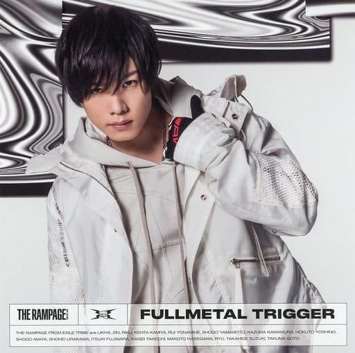 駿河屋 -<中古>川村壱馬(THE RAMPAGE) アザージャケット 「CD 駿河屋 -<中古>川村壱馬(THE RAMPAGE) アザージャケット 「CD