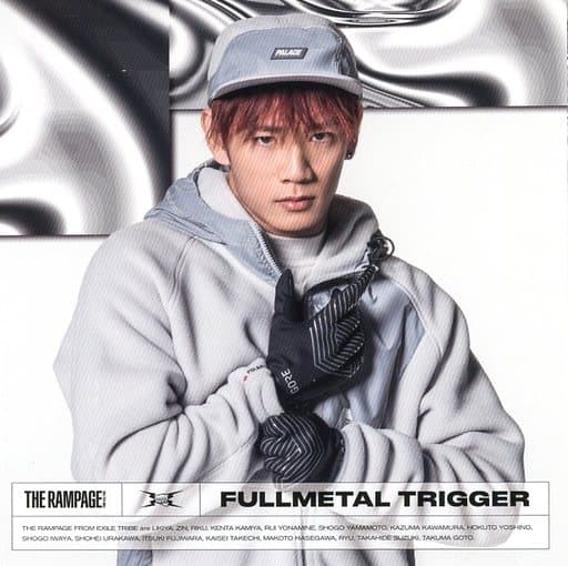 駿河屋 - 【買取】浦川翔平(THE RAMPAGE) アザージャケット 「CD