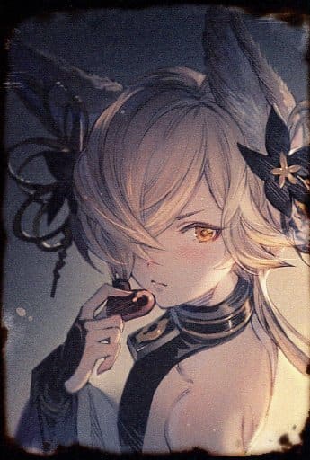 駿河屋 -<中古>コウ メッセージ入りイラストカード 「GRANBLUE FANTASY