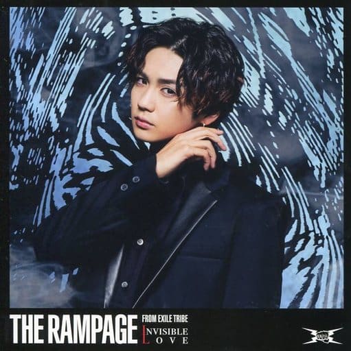 紙製品<br> 吉野北人(THE RAMPAGE) アザージャケット 「CD INVISIBLE 紙製品<br> 吉野北人(THE RAMPAGE) アザージャケット 「CD INVISIBLE