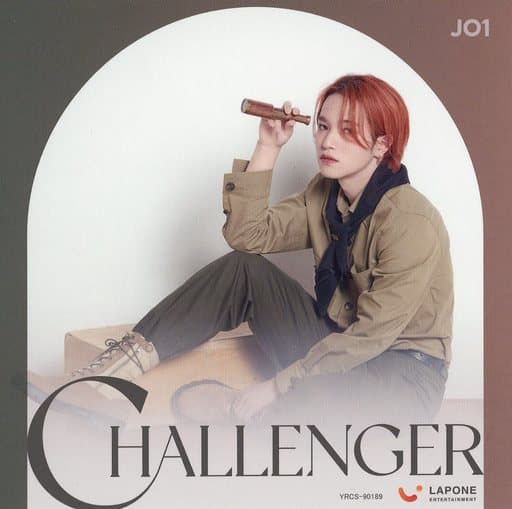 【期間限定値下げ中】JO1 CHALLENGER 大平祥生 サイン