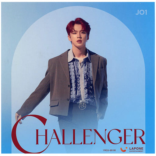 駿河屋 -<中古>河野純喜(JO1) ソロアザージャケット 「CD CHALLENGER 駿河屋 -<中古>河野純喜(JO1) ソロアザージャケット 「CD CHALLENGER