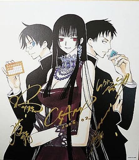 CLAMP 複製サイン色紙　 劇場版xxxHOLIC　真夏ノ夜ノ夢