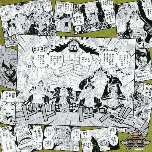 駿河屋 中古 麦わら海賊団傘下 冒険のあしあとイラストシート第2弾 ワンピース 麦わらストア商品購入景品 紙製品その他 駿河屋 中古 麦わら海賊団傘下 冒険のあしあとイラストシート第2弾 ワンピース 麦わらストア商品購入景品 紙製品その他