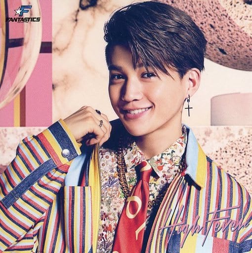 八木勇征(FANTASTICS) アザージャケット 「CD High Fever」 EXILE TRIBE FAMILY OFFICIAL CD・DVD SHOP&LDH official mobile CD/DVD SHOP購入特典 八木勇征(FANTASTICS) アザージャケット 「CD High Fever」 EXILE TRIBE FAMILY OFFICIAL CD・DVD SHOP&LDH official mobile CD/DVD SHOP購入特典