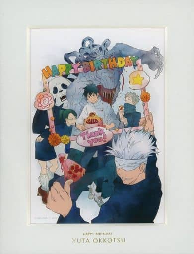 呪術廻戦0 乙骨憂太BIRTHDAY2022 受注生産 イラストフレーム