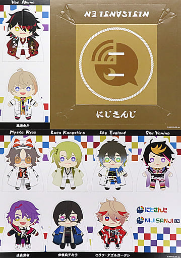 WEB限定カラー有 にじさんじ パンフレット まとめ売り - その他