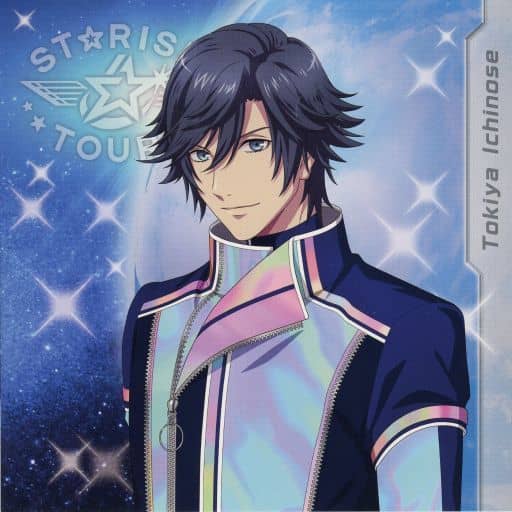 駿河屋 -<中古>一ノ瀬トキヤ シングルアナザージャケット 宇宙服