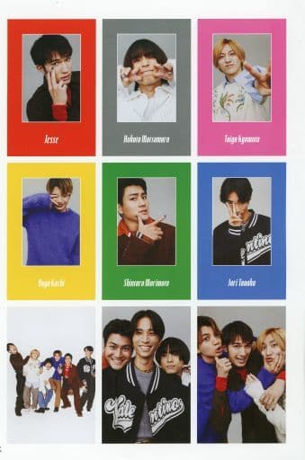 駿河屋 -<中古>SixTONES 特製ピンナップ GINGER(ジンジャー) 2022年12