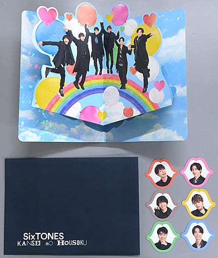 駿河屋 - 【買取】SixTONES ポップアップメッセージカード 「慣声の