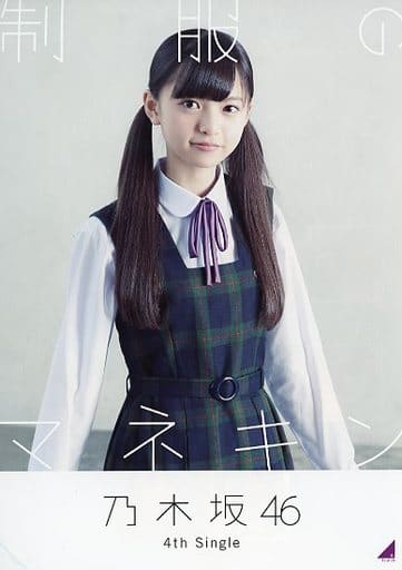 駿河屋 - 【買取】齋藤飛鳥(乃木坂46/制服のマネキン) 卒業記念 ...