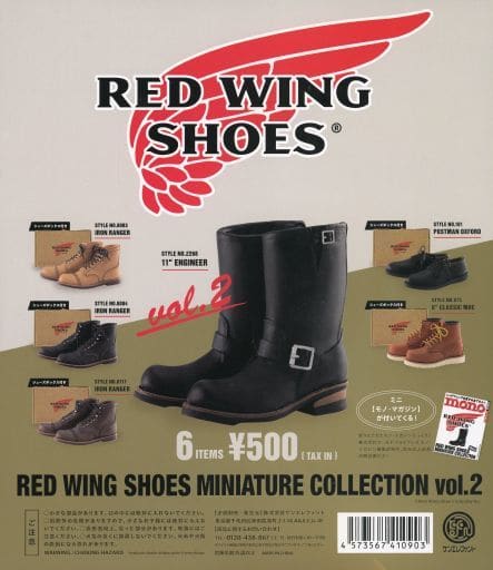 駿河屋 -<中古>ガチャ台紙 「RED WING SHOES MINIATURE COLLECTION vol