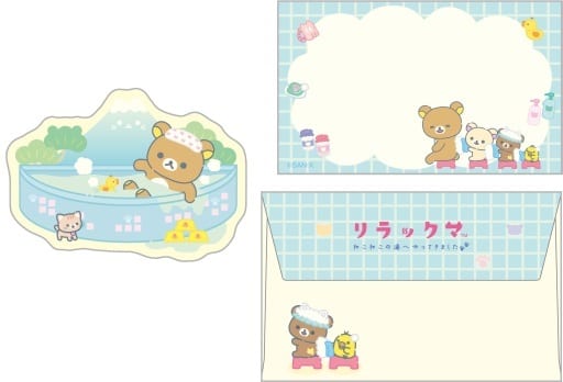 駿河屋 -<新品/中古>A.ねこねこの湯テーマ ミニカードセット